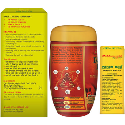 Baidyanath Healthy Gift Pack Combo Aloe Vera Juice-1 Ltr | Kesari Kalp Chyawanprash 500 G | Panch Tulsi Drops 30 Ml