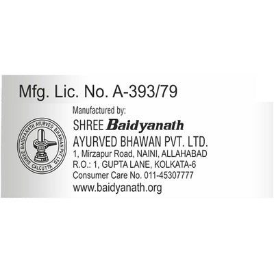 Baidyanath Kanchnar Guggulu  Pack of 2 (80 Tablets)
