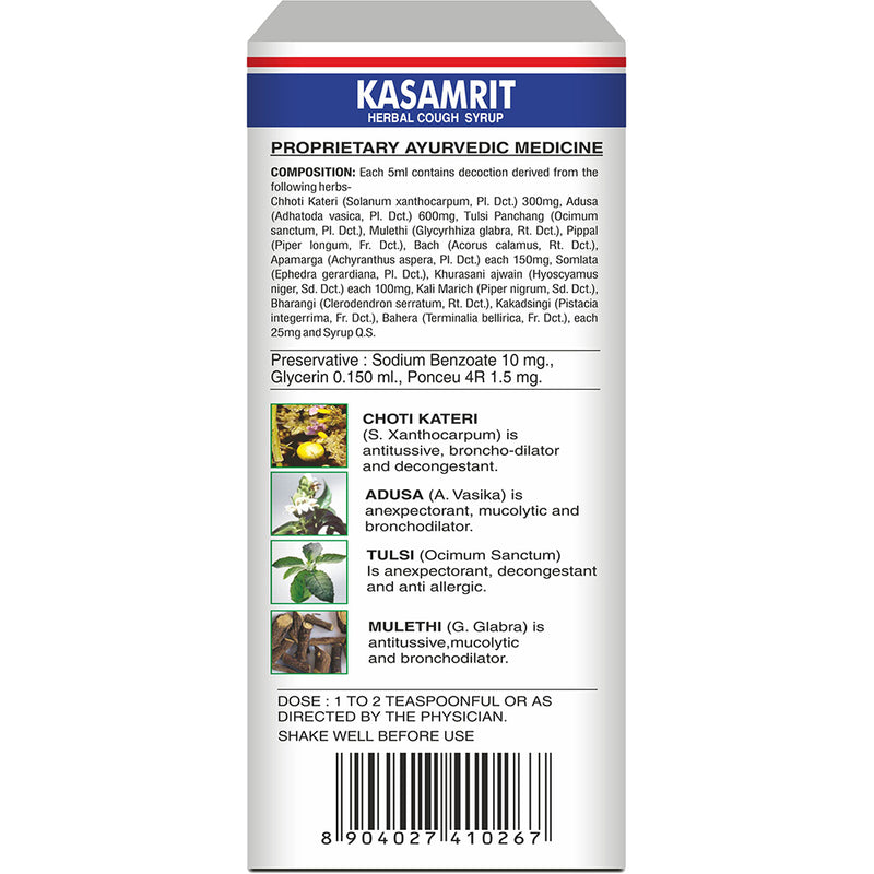 Baidyanath Kasamrit Herbal Cough Syrup Pack of 2