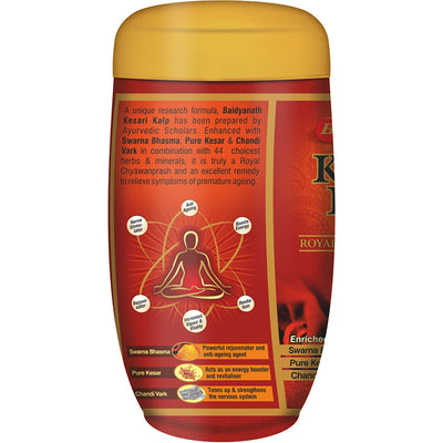 Baidyanath Kesari Kalp Royal Chyawanprash (1 kg)