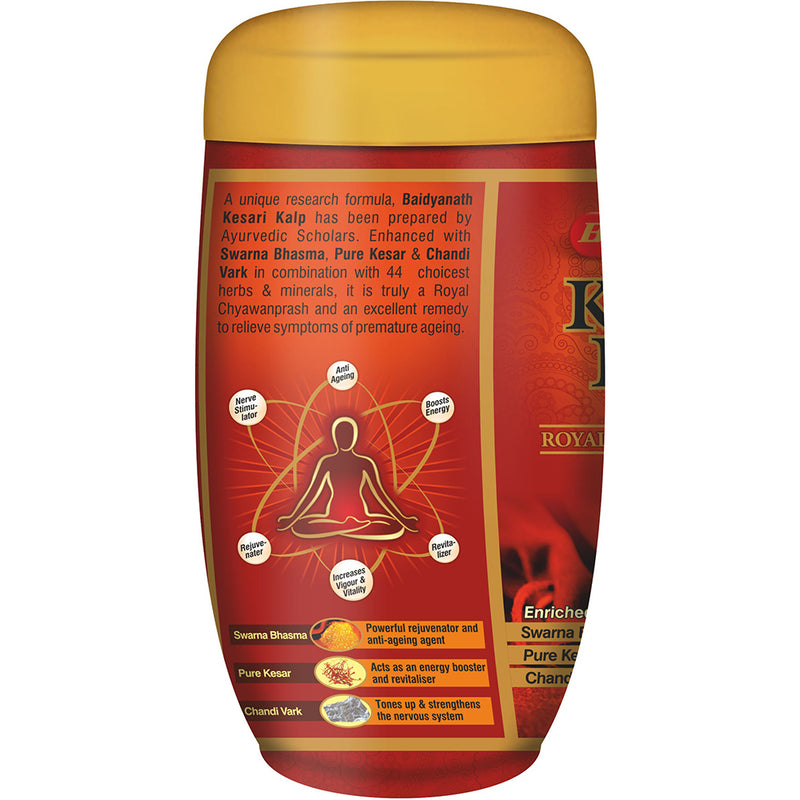 Baidyanath Kesari Kalp Royal Chyawanprash (1 kg)