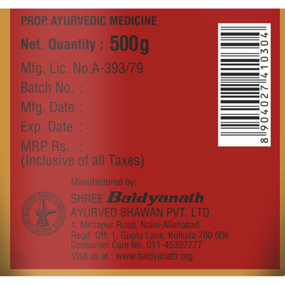 Baidyanath Kesari Kalp Royal Chyawanprash (500 g)