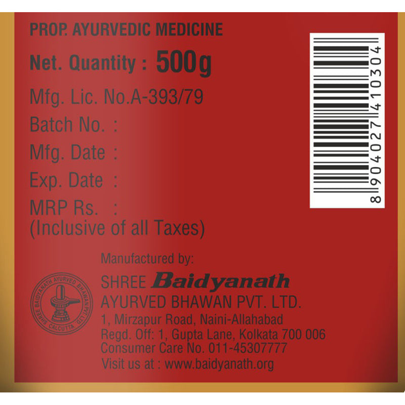 Baidyanath Kesari Kalp Royal Chyawanprash (500 g)