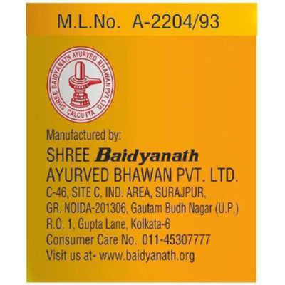 Baidyanath Khadirarishta (450 ml,Pack of 2)