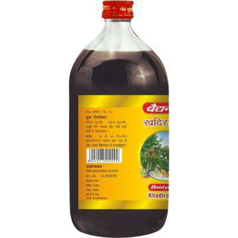 Baidyanath Khadirarishta (450 ml,Pack of 2)