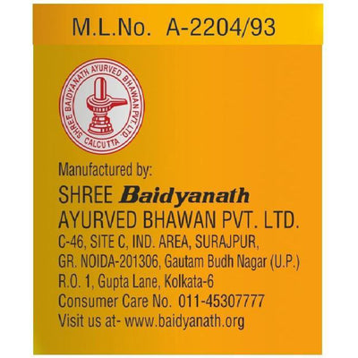 Baidyanath Khadirarishta  (450 ml)