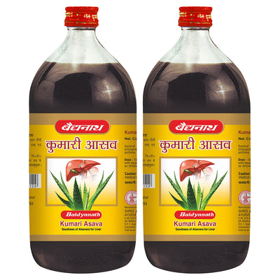Baidyanath Kumari Aasav (450 ml)