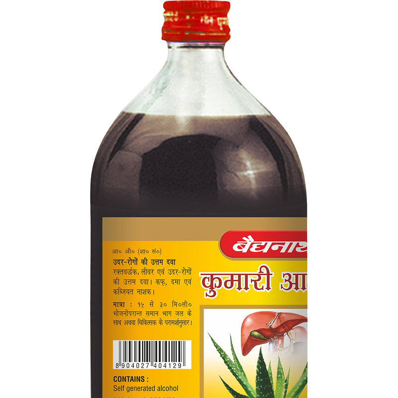 Baidyanath Kumari Aasav 450 Ml (Pack of 2)