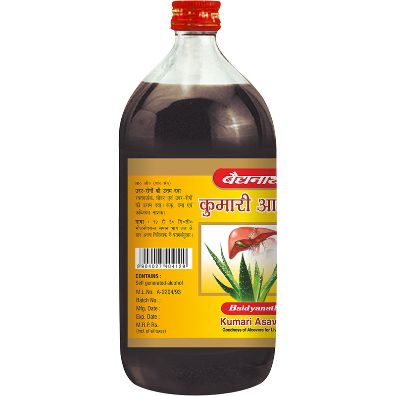 Baidyanath Kumari Aasav 450 Ml (Pack of 2)