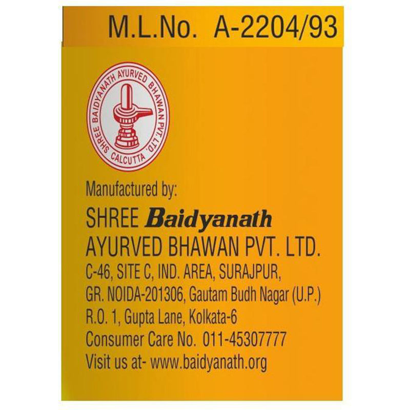 Baidyanath Kumari Aasav