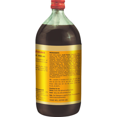 Baidyanath Kalmeghasav (450 ml)