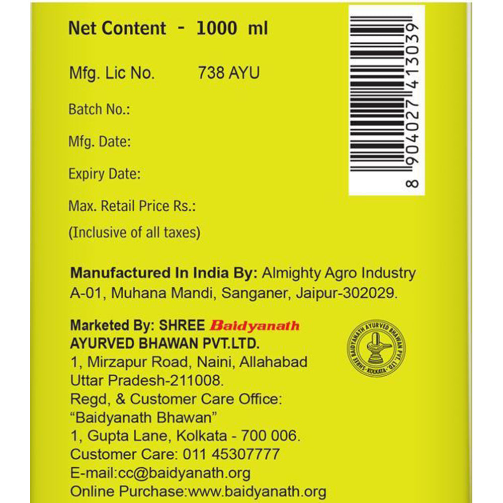 Backside of juice pack