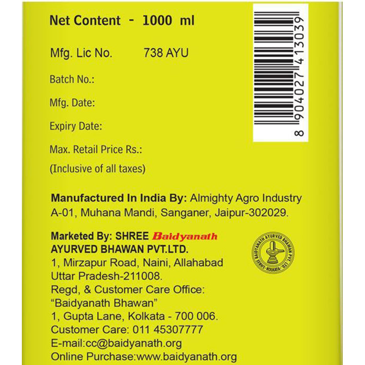 Backside of juice pack