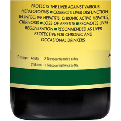 Baidyanath Liverol Syrup (200 ml) Pack of 2