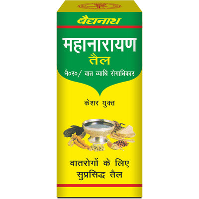 Baidyanath Mahanarayan Tel- (100 ml)