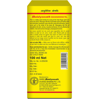 Baidyanath Mahanarayan Tel- (100 ml)