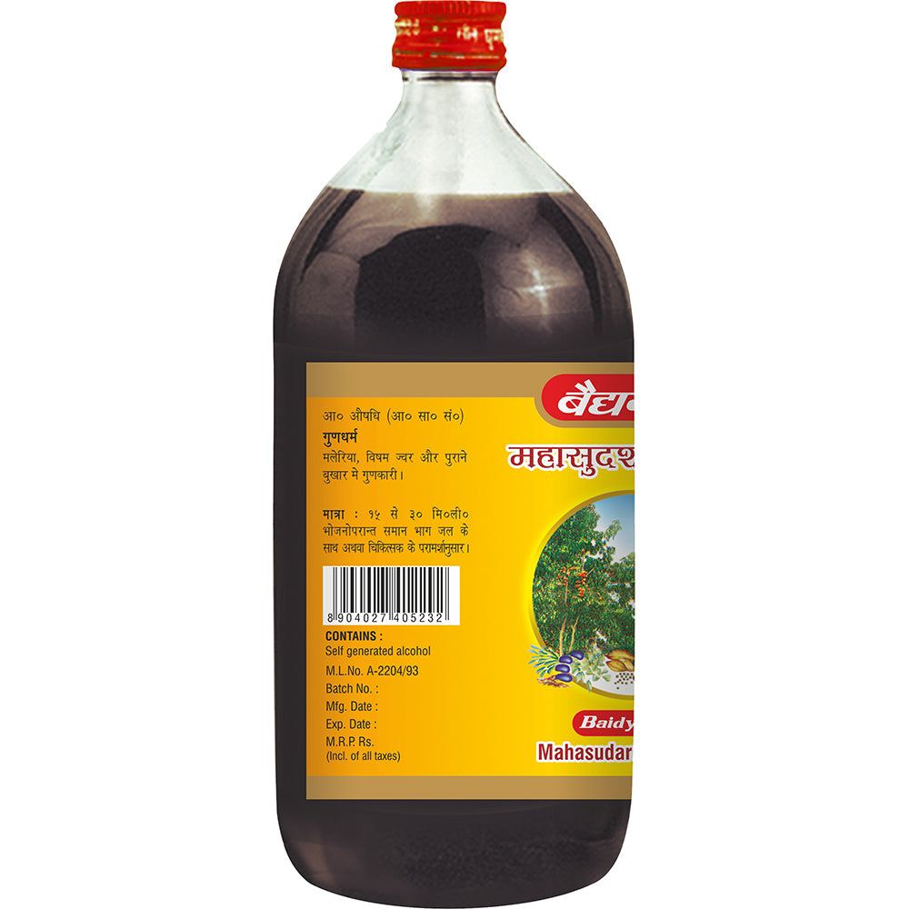 Baidyanath Mahasudarshan Kwath (Kadha) (450 ml) (Pack of 2)