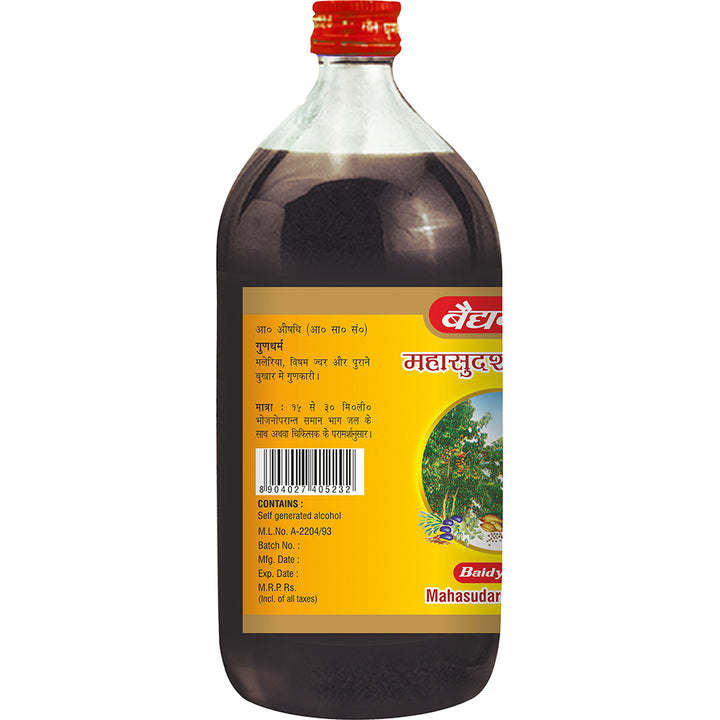 Baidyanath Mahasudarshan Kwath (Kadha) (450 ml) (Pack of 2)