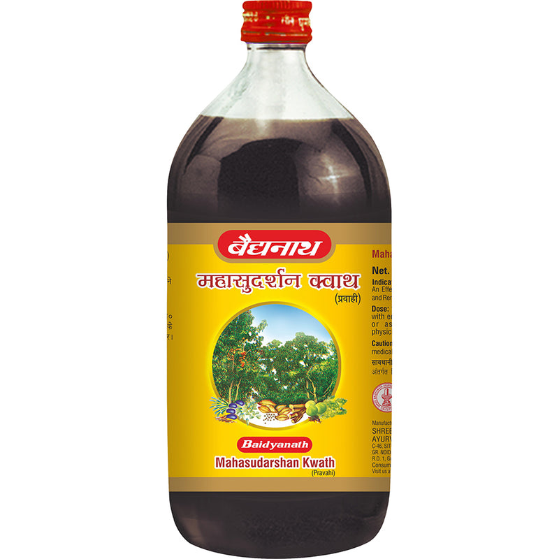 Baidyanath Mahasudarshan Kwath (450 ml)