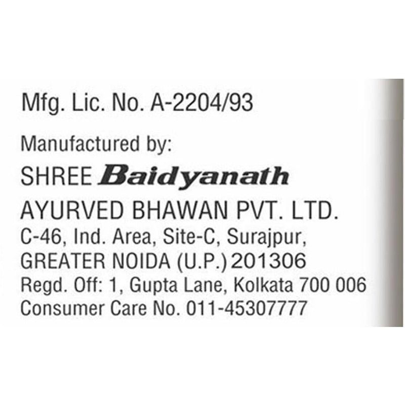 Baidyanath Mahasudarshana Churna Pack of 2*100 gr