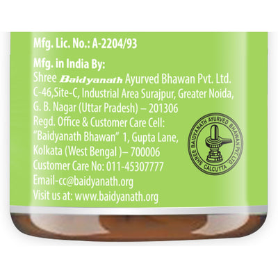 Baidyanath Neem Tablets (60 Tablets)
