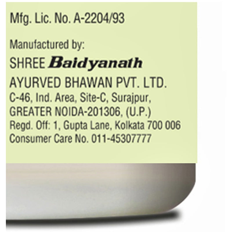 Baidyanath Panchsakar Pack of 2*120 g