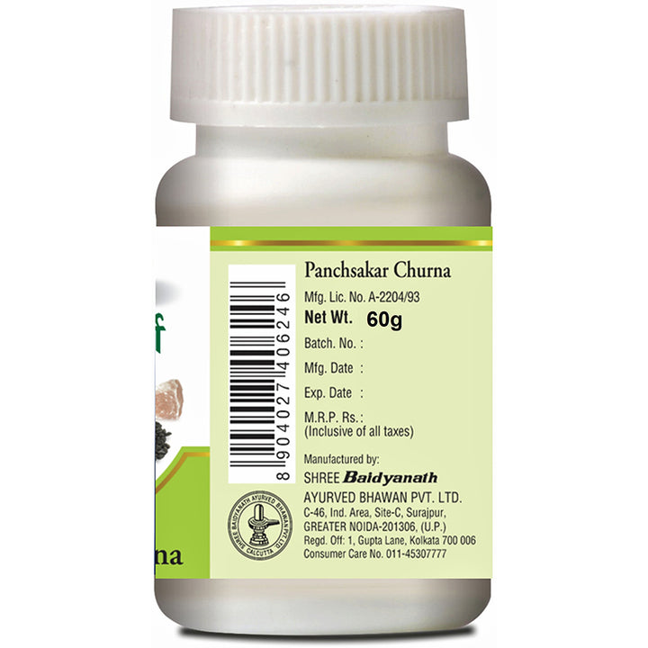 Baidyanath Panchsakar 60gm