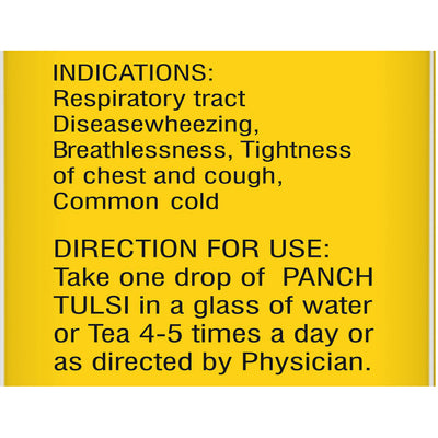 Baidyanath Panch Tulsi Drops Immunity Booster 30 Ml Each
