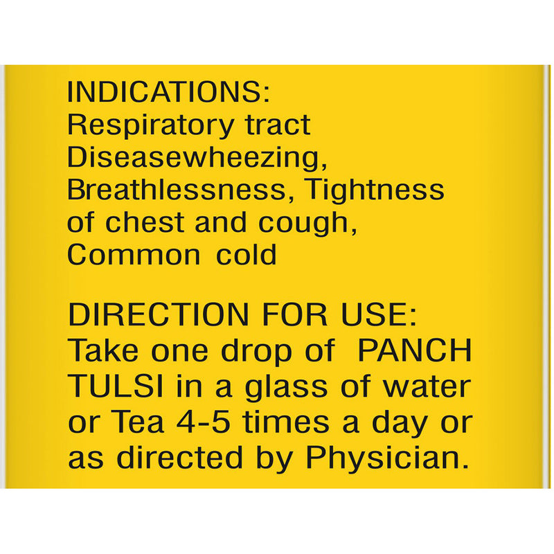 Baidyanath Panch Tulsi Drops Immunity Booster 30 Ml Each