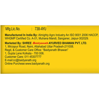 Baidyanath Panch Tulsi Drops Immunity Booster 30 Ml Each