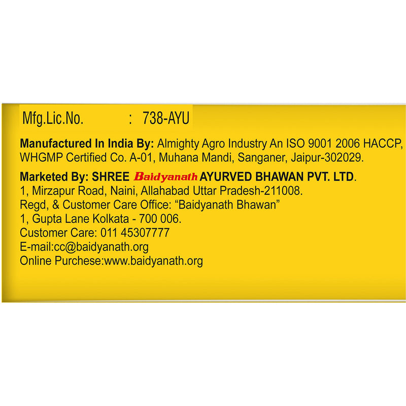 Baidyanath Panch Tulsi Drops Immunity Booster 30 Ml Each