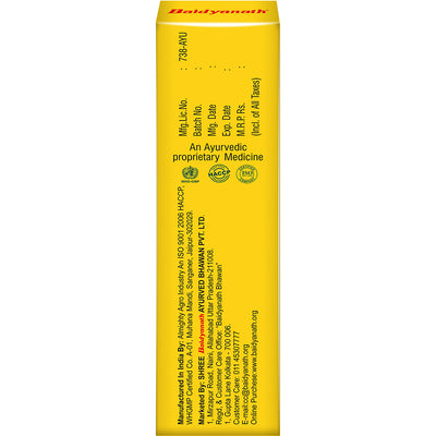 Baidyanath Panch Tulsi Drops Immunity Booster 30 Ml Each