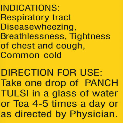 Baidyanath Panch (Amrit) Tulsi Drop (30 ml)