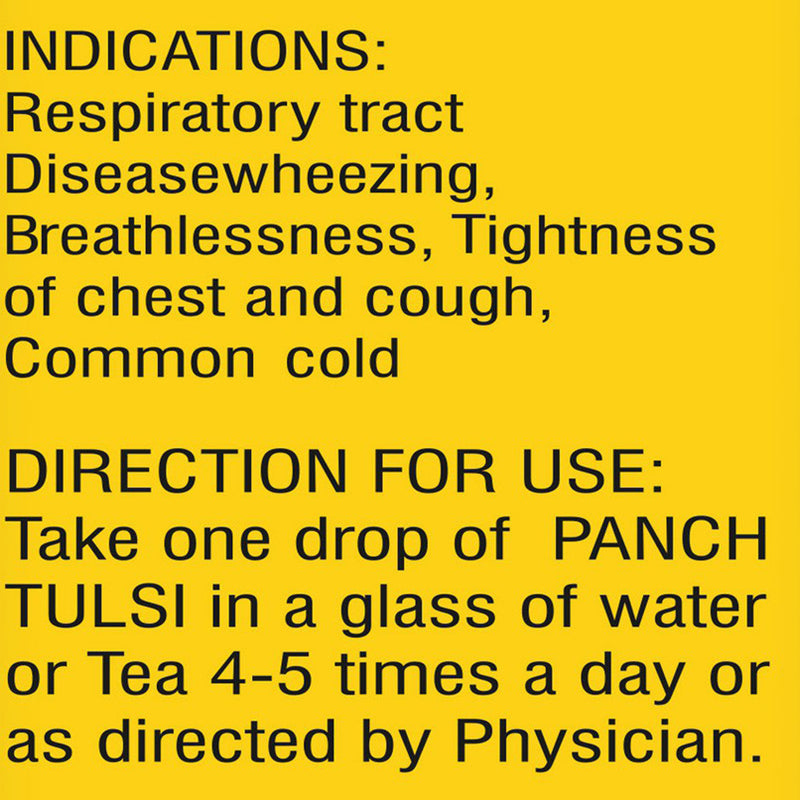 Baidyanath Panch (Amrit) Tulsi Drop (30 ml)