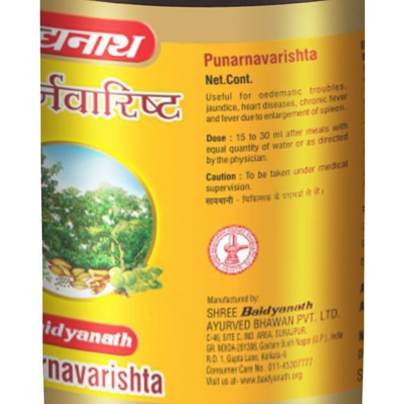 Baidyanath Punarnavarishta (450 ml)
