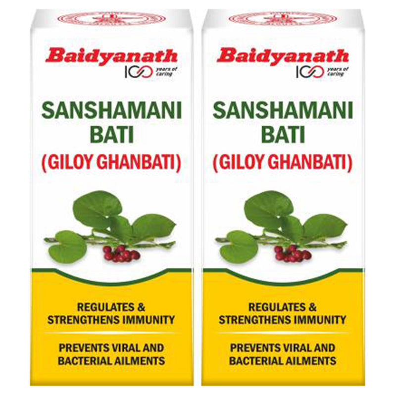 Baidyanath Sanshamani Bati (40 Tablets) Pack of 2