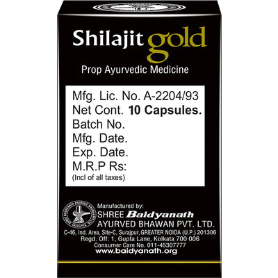 Baidyanath Shilajit Gold (10 Capsules) Pack of 2