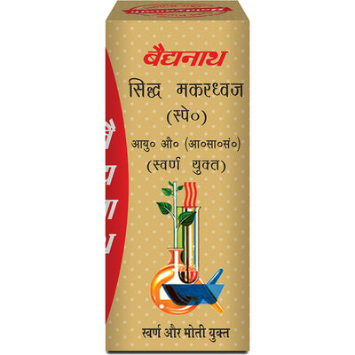 Baidyanath Makardhwaj Special (10 Tablets)