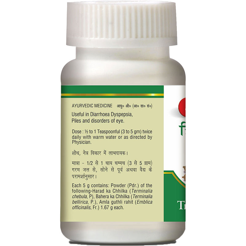 Baidyanath Triphala Churna (Pack 2*400g)