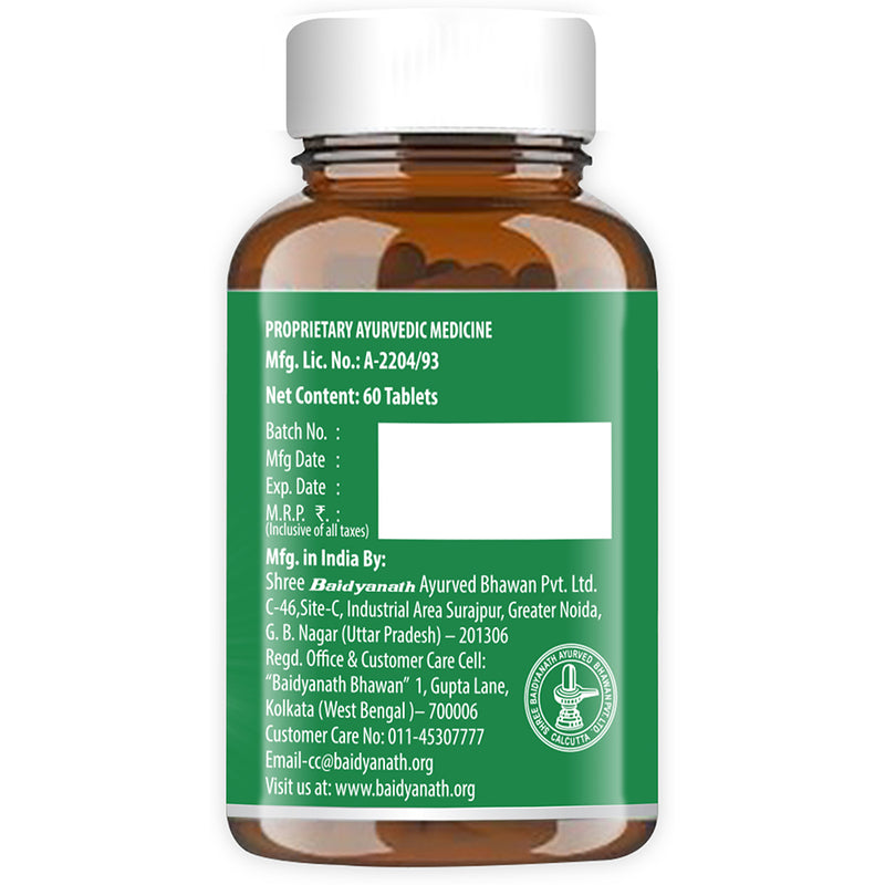 Baidyanath Tulsi Tablets