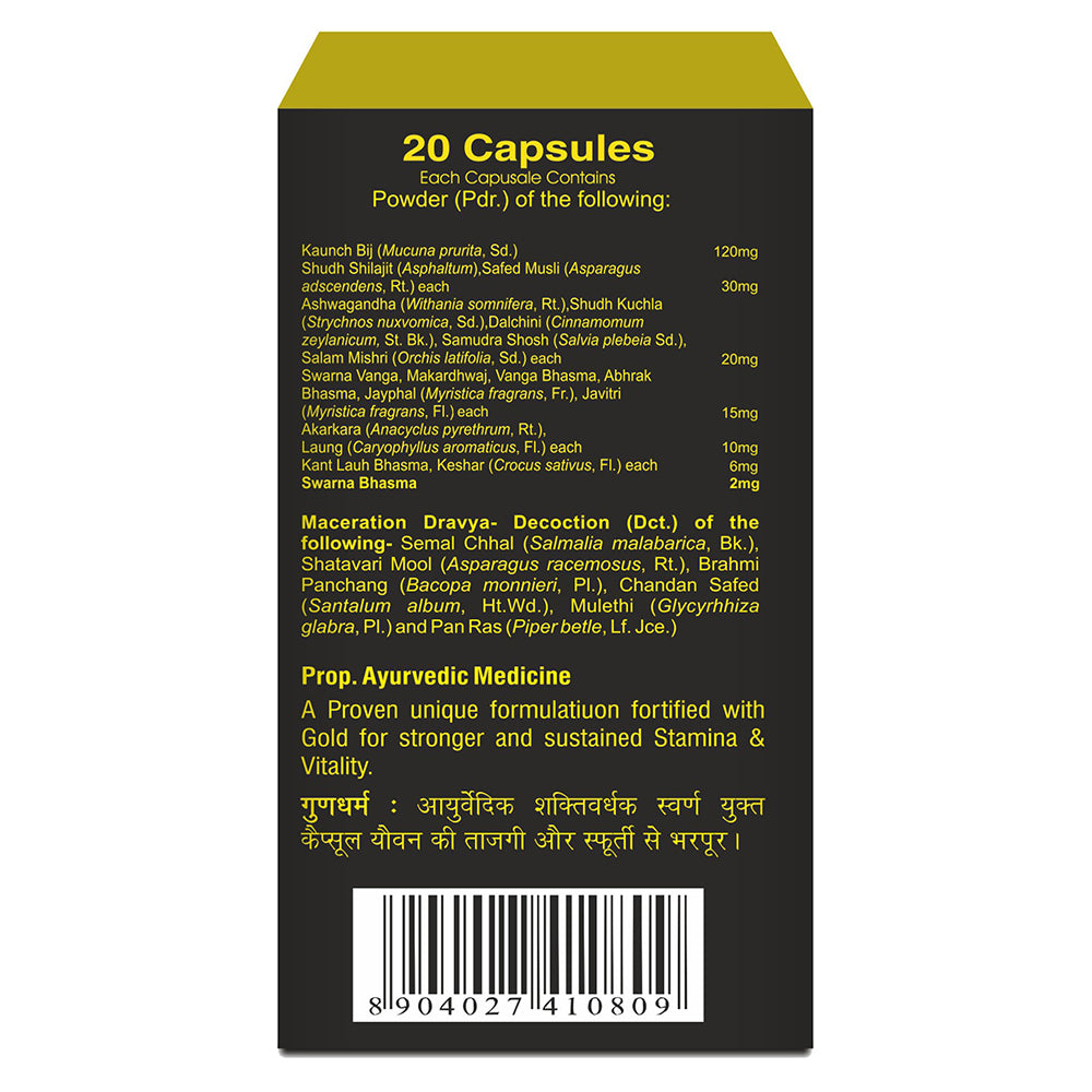 Vita Ex Massage Oil for Men Online Vita Ex Gold Oil Baidyanath Ayurved