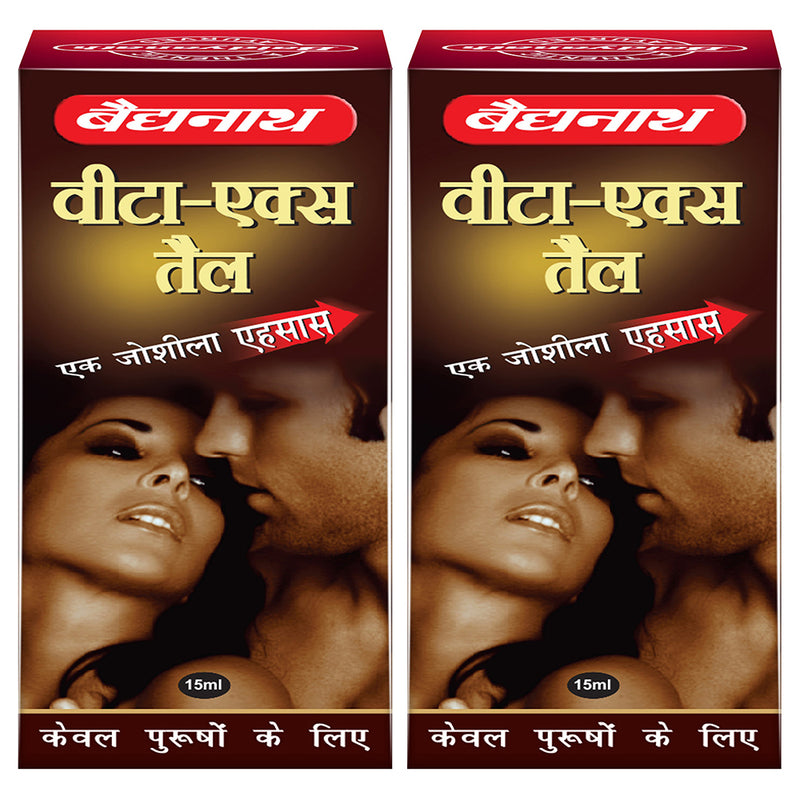 Baidyanath Vita Ex Oil for Men 15Ml (Pack of 2)