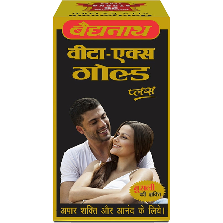 Baidyanath Vita Ex Gold Plus