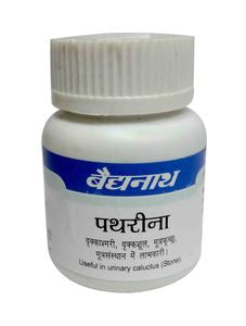 Baidyanath Pathrina Tablets